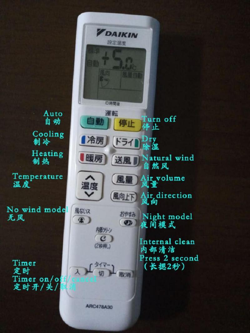 匯金上板橋ビル Apartamento Tóquio Exterior foto