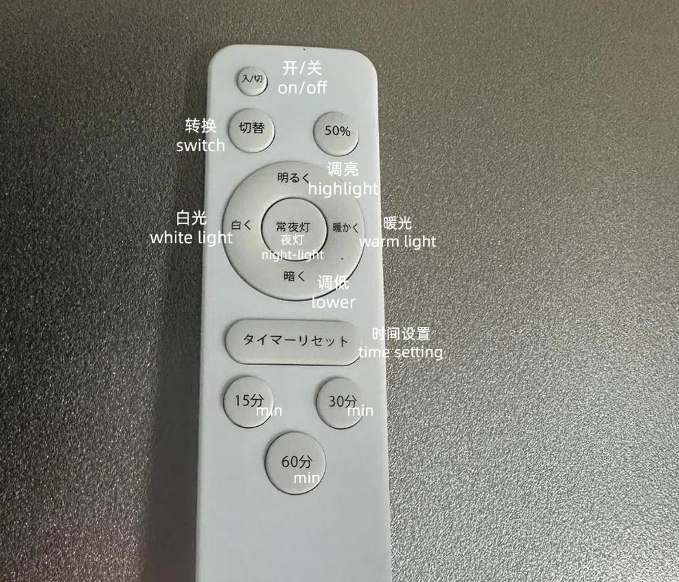 匯金上板橋ビル Apartamento Tóquio Exterior foto