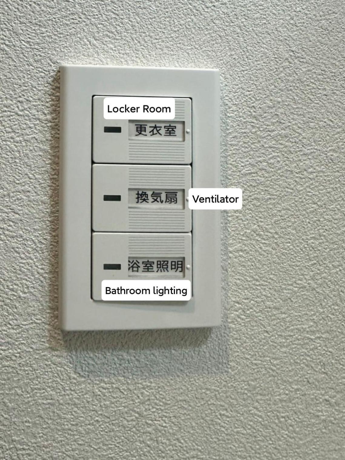 匯金上板橋ビル Apartamento Tóquio Exterior foto