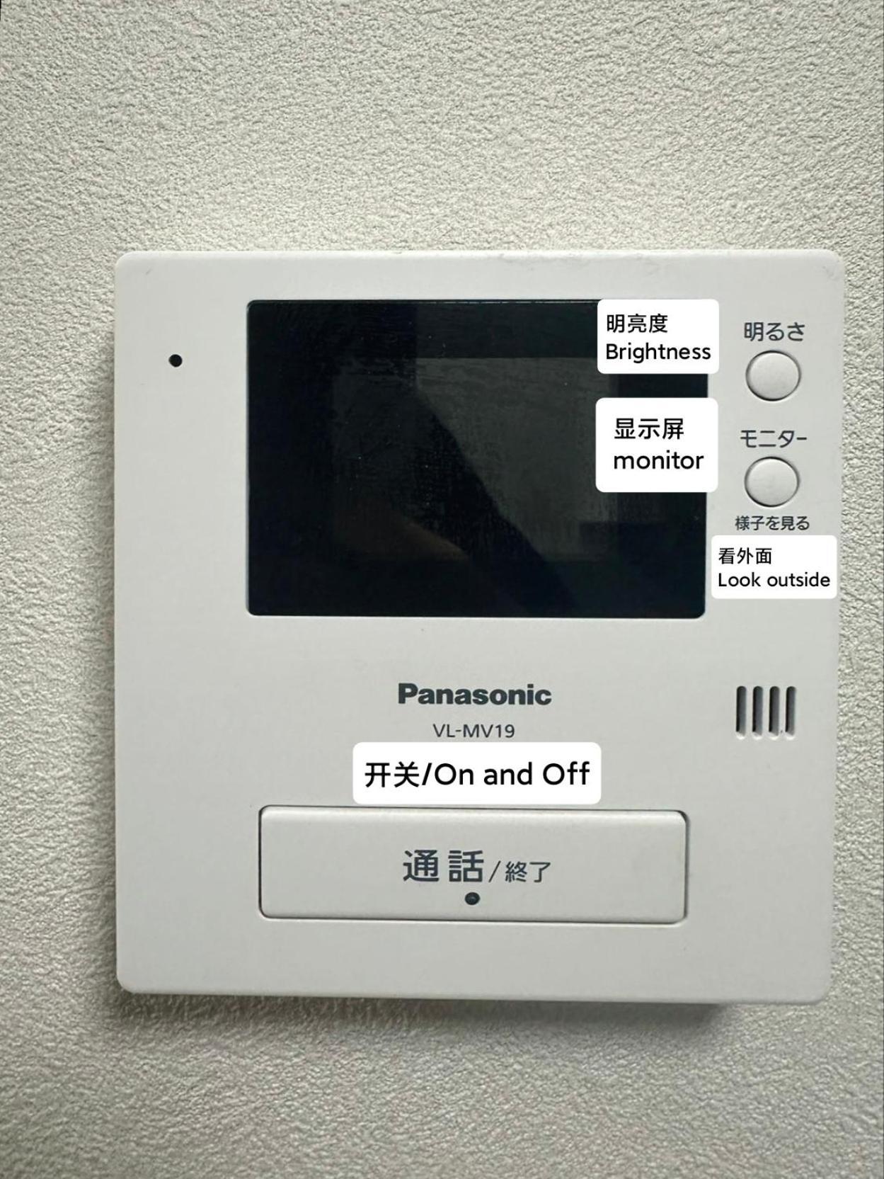 匯金上板橋ビル Apartamento Tóquio Exterior foto
