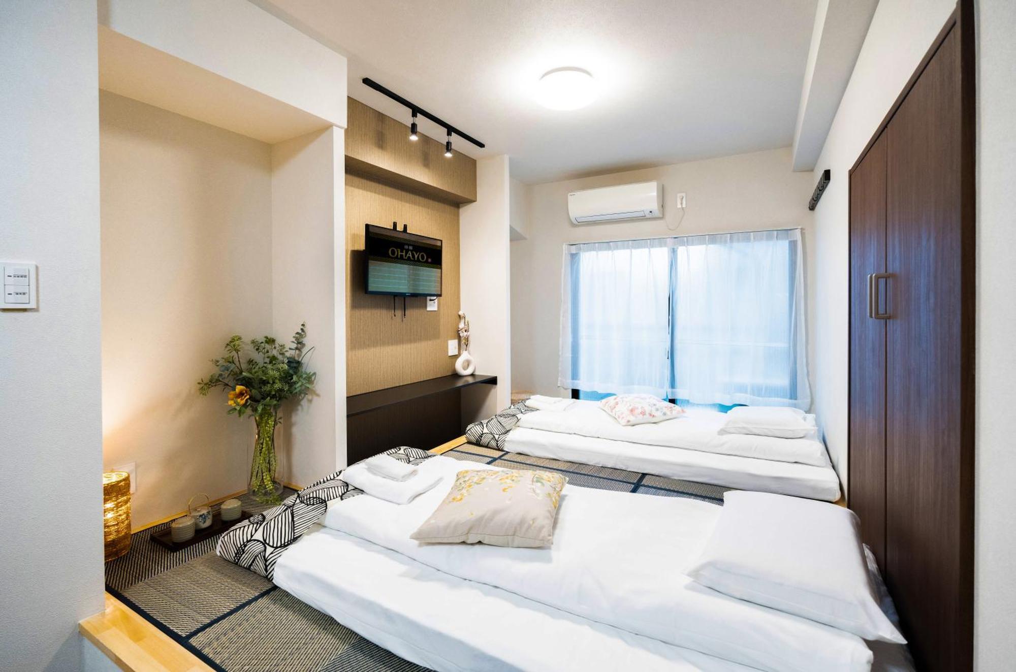 匯金上板橋ビル Apartamento Tóquio Exterior foto