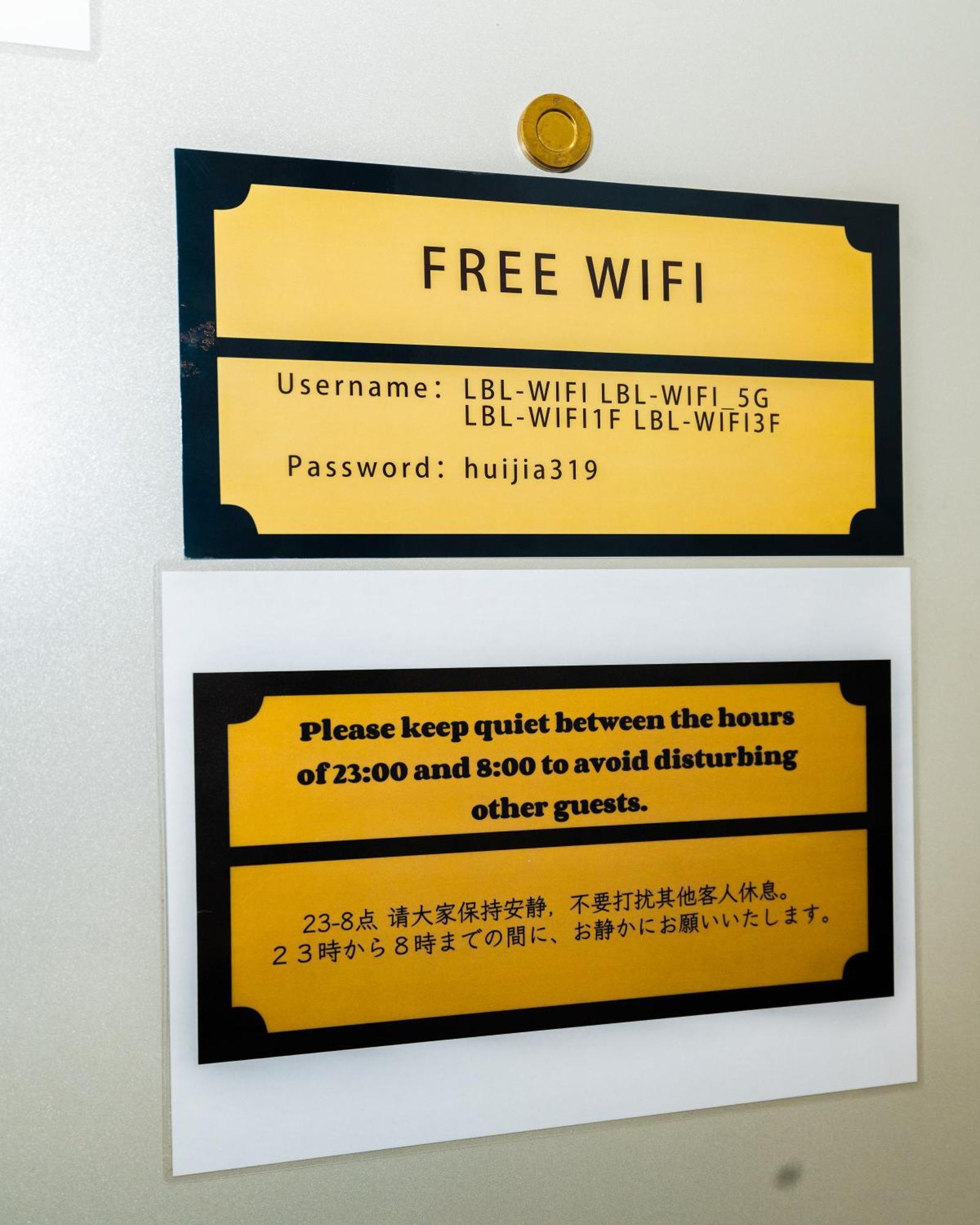 匯金上板橋ビル Apartamento Tóquio Exterior foto
