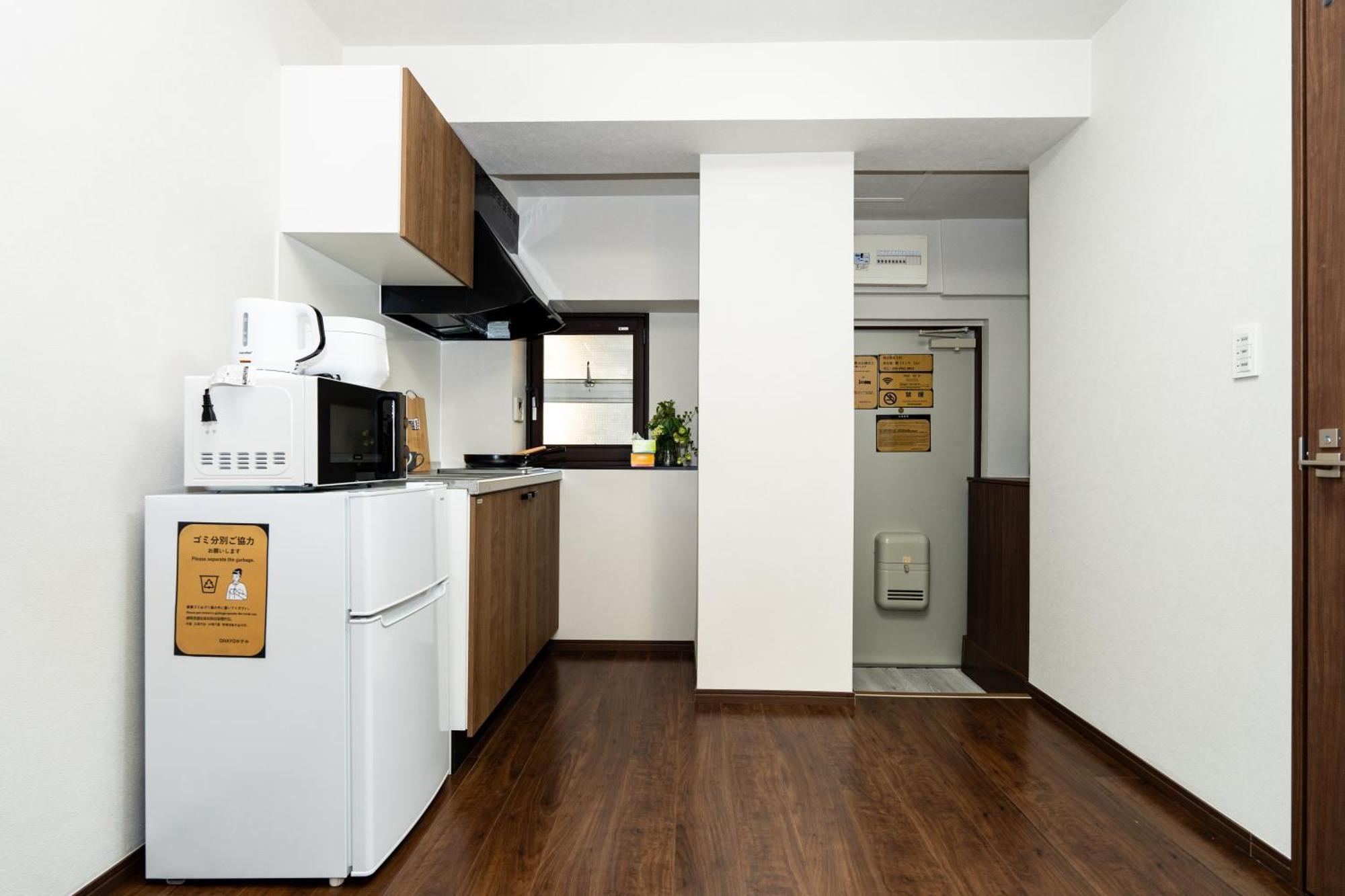 匯金上板橋ビル Apartamento Tóquio Exterior foto