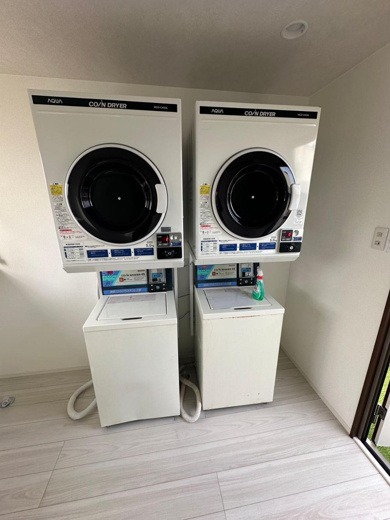 匯金上板橋ビル Apartamento Tóquio Exterior foto