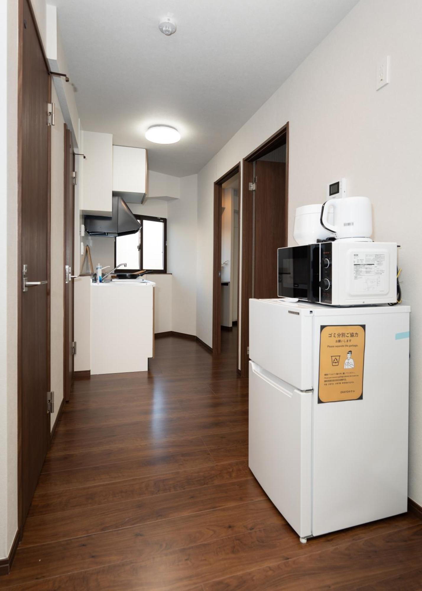 匯金上板橋ビル Apartamento Tóquio Exterior foto