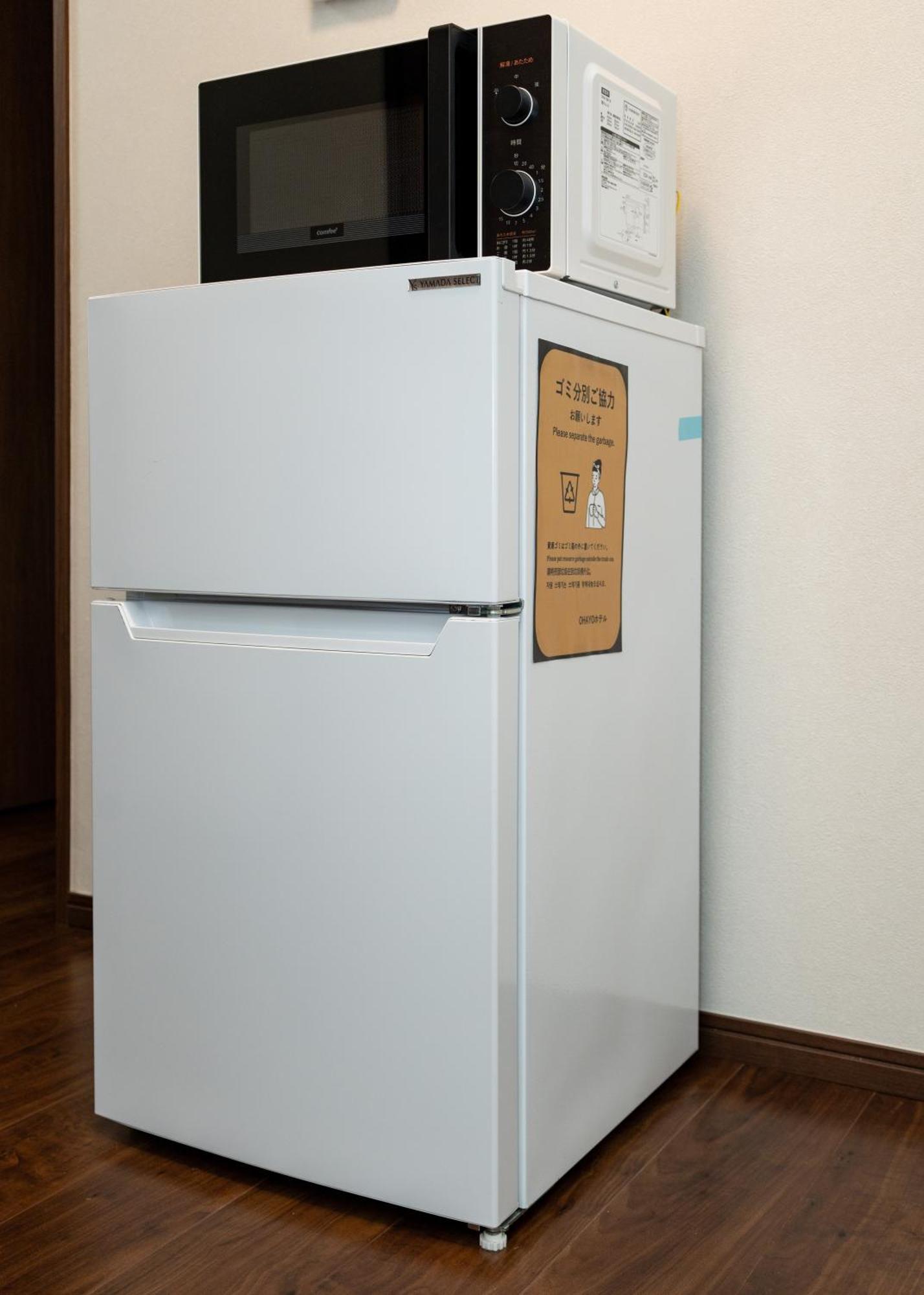 匯金上板橋ビル Apartamento Tóquio Exterior foto