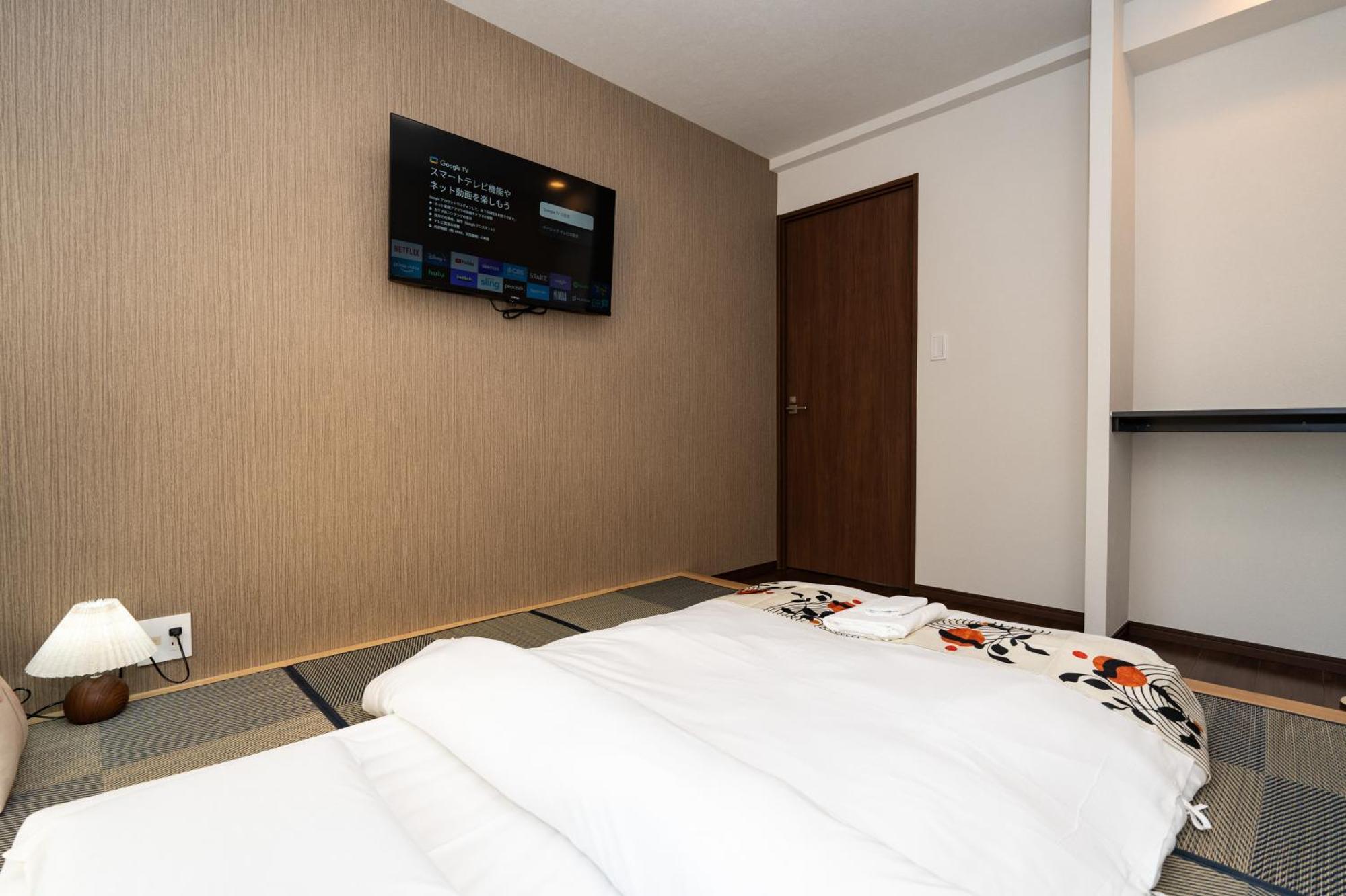 匯金上板橋ビル Apartamento Tóquio Exterior foto