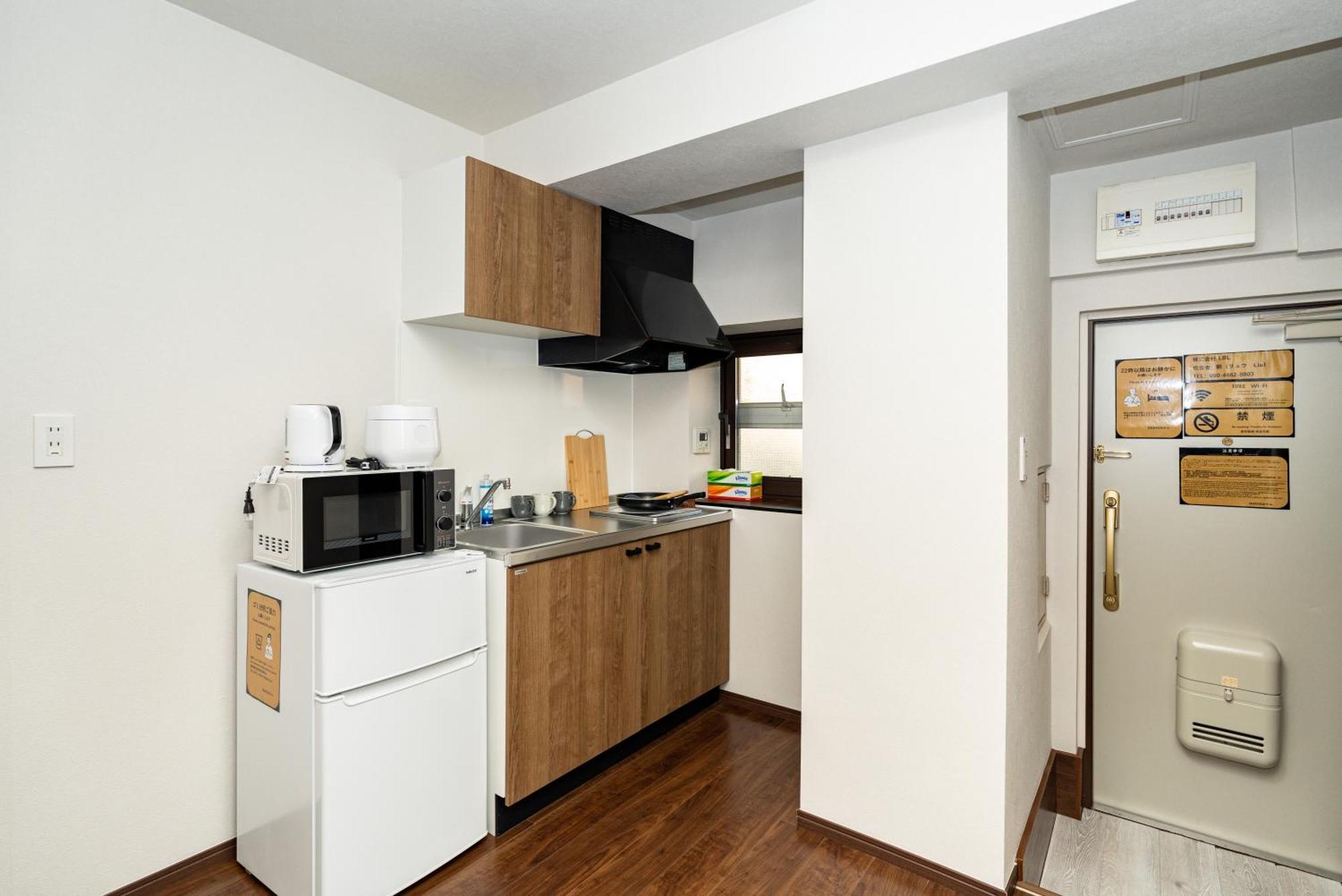 匯金上板橋ビル Apartamento Tóquio Exterior foto