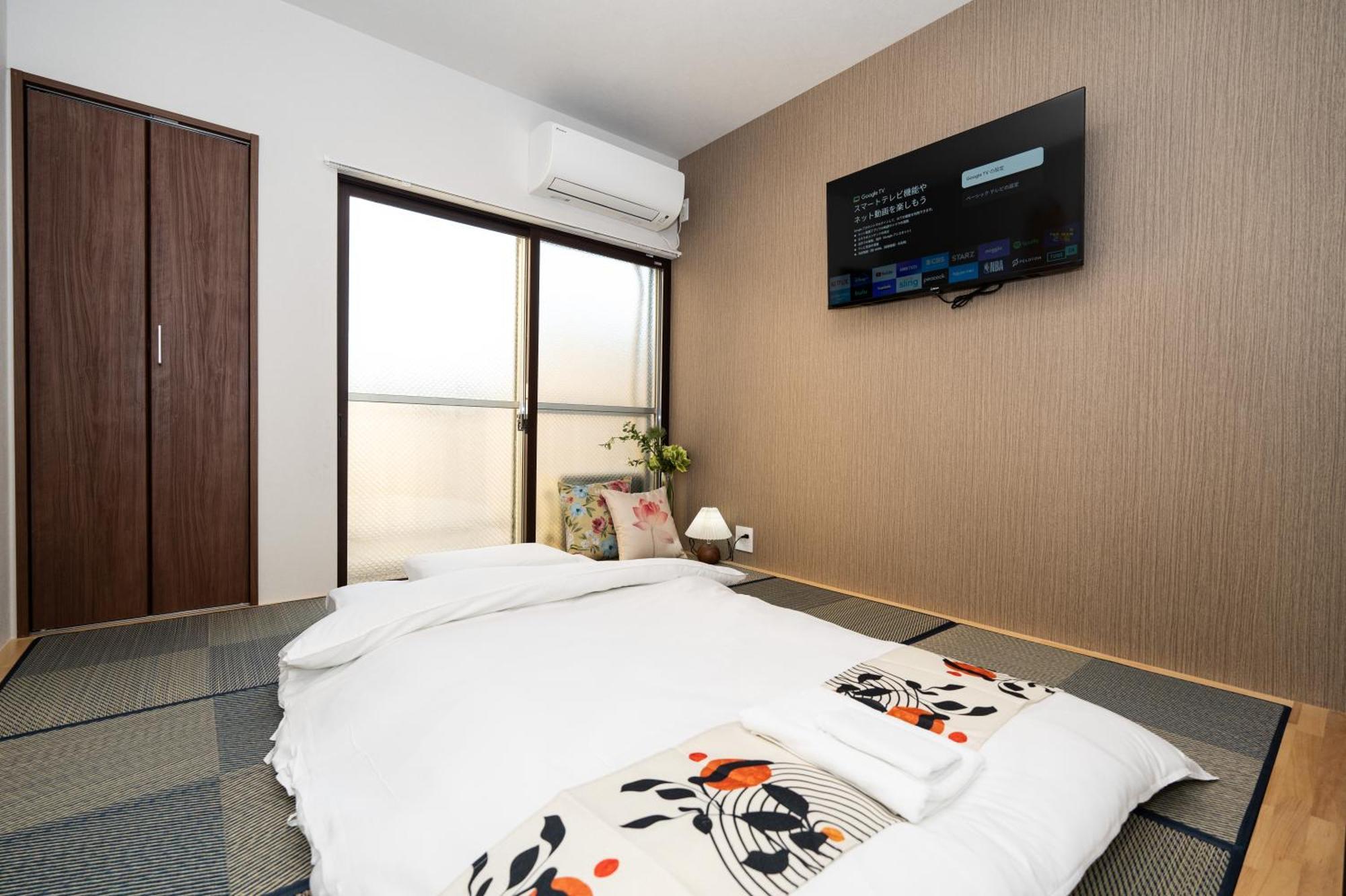 匯金上板橋ビル Apartamento Tóquio Exterior foto