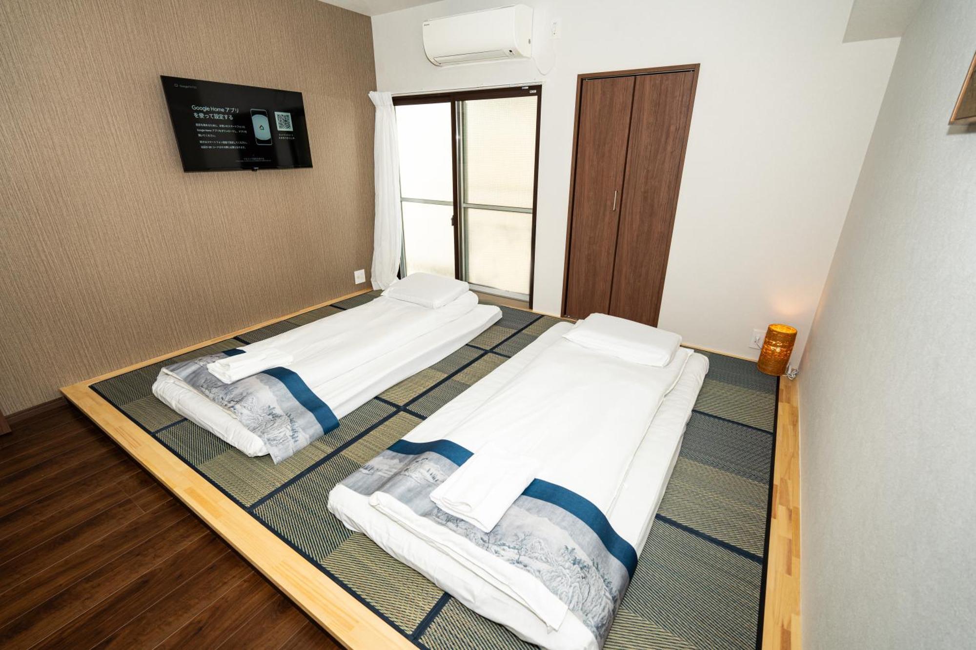 匯金上板橋ビル Apartamento Tóquio Exterior foto