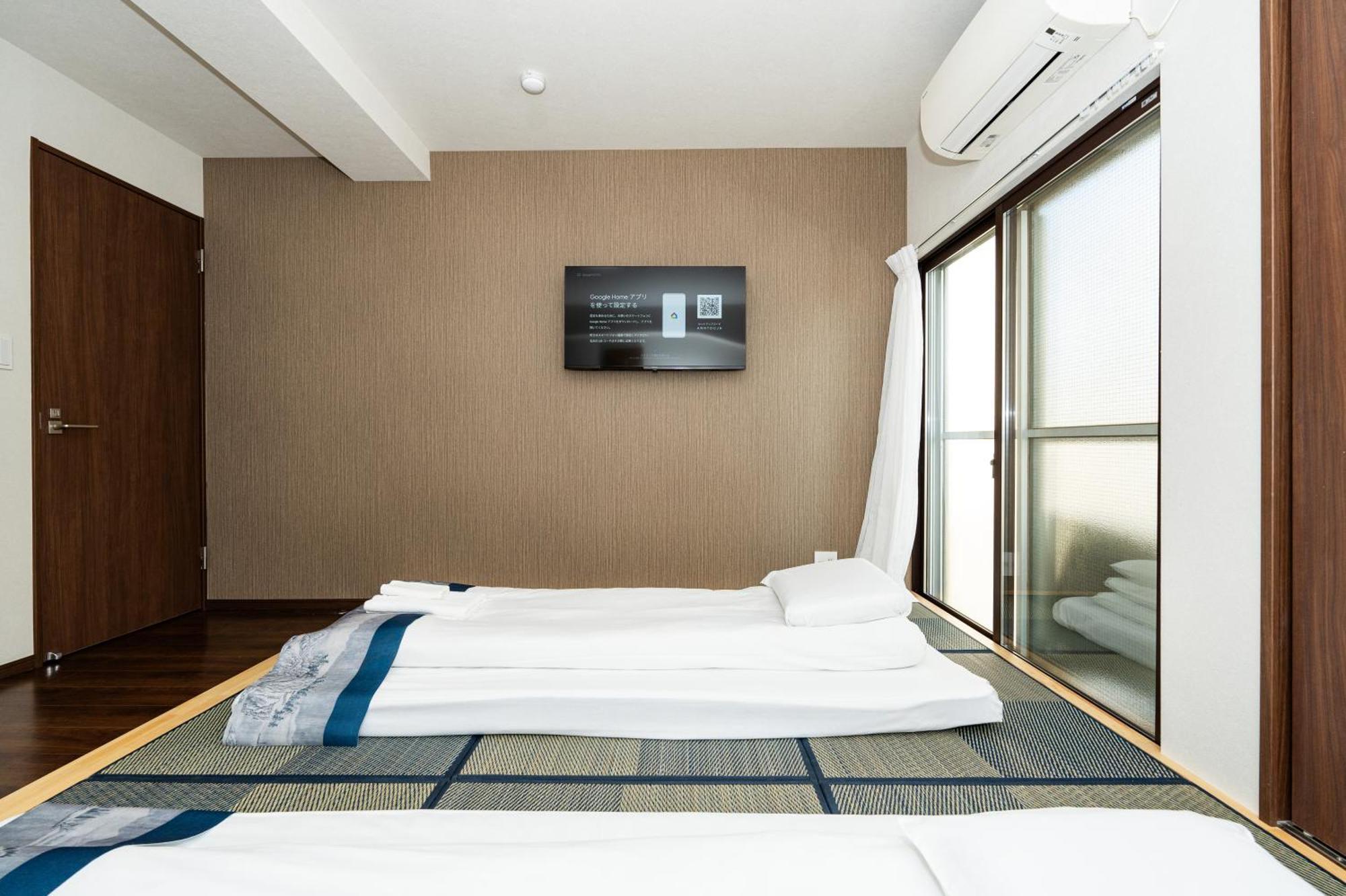 匯金上板橋ビル Apartamento Tóquio Exterior foto